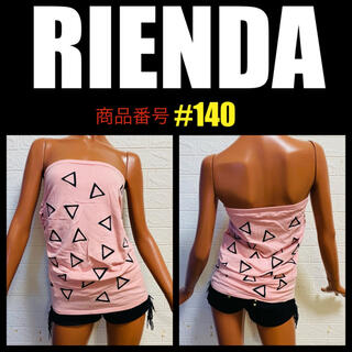 リエンダ(rienda)の❖ＲＩＥＮＤＡ❖　•❥トップス❥•(ベアトップ/チューブトップ)