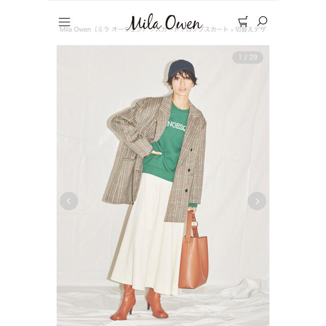 【美品】Mila Owen スカート