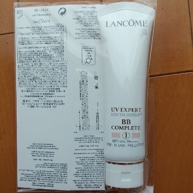 ランコム UVエクスペール BB n SPF50+ PA++++ 50ml