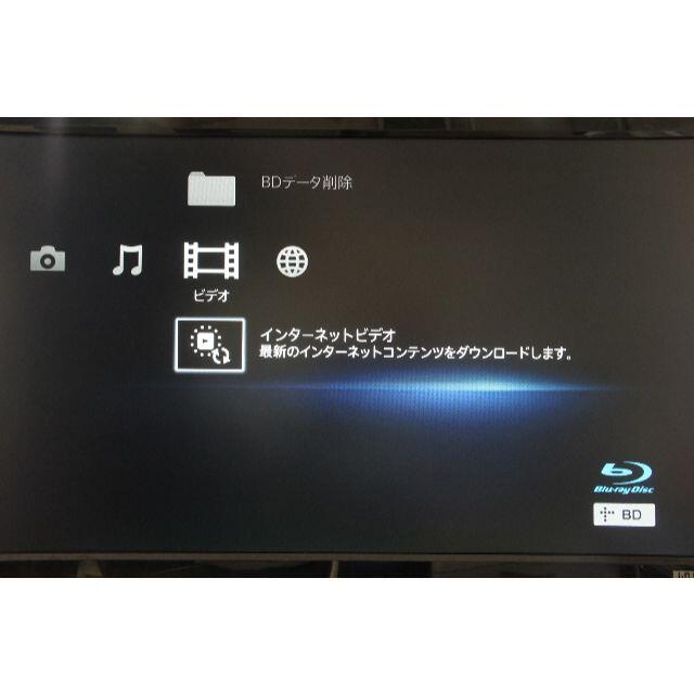 SONY(ソニー)の【中古品】ブルーレイプレイヤー SONY BDP-S1200 付属品あり スマホ/家電/カメラのテレビ/映像機器(ブルーレイプレイヤー)の商品写真