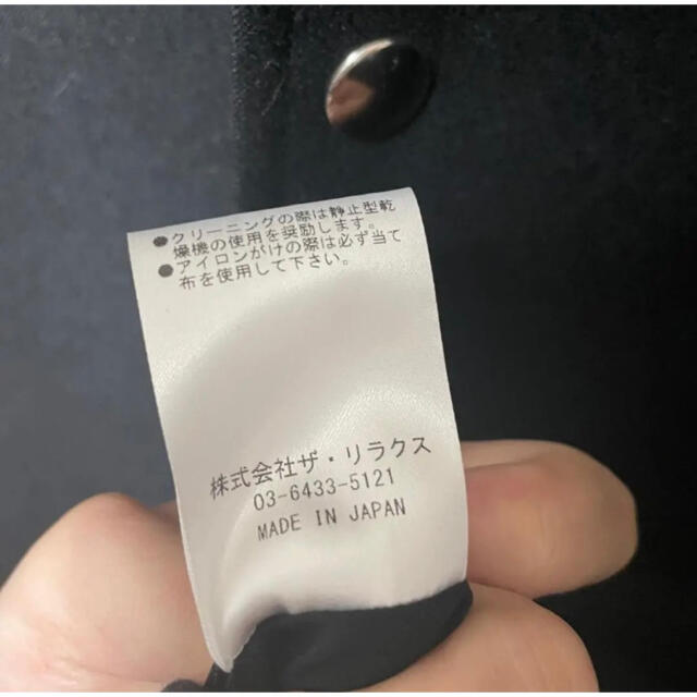 COMOLI(コモリ)の20AW 新品 The CLASIK  BAL COLLAR PONCHO メンズのジャケット/アウター(ステンカラーコート)の商品写真