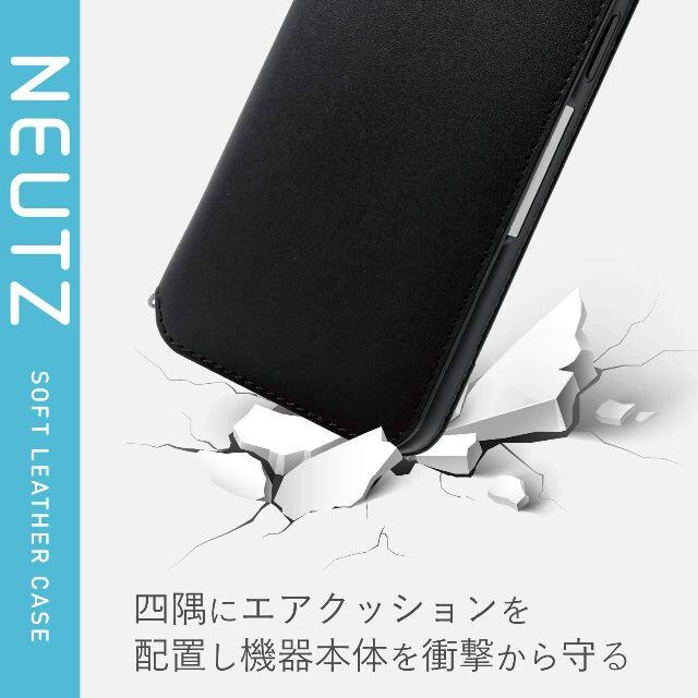 ELECOM(エレコム)のiPhone 11 ProMax 手帳型ケース 6.5inch (ブラック) スマホ/家電/カメラのスマホアクセサリー(iPhoneケース)の商品写真