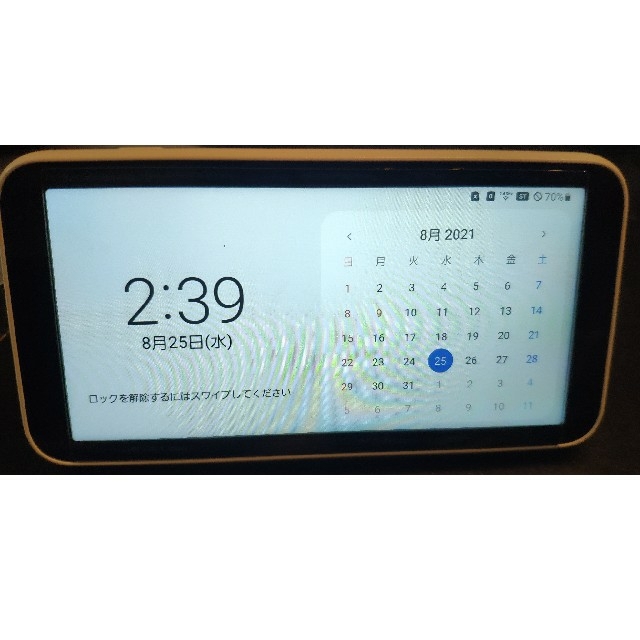 Galaxy(ギャラクシー)のモバイルwifi　Galaxy 5G Mobile Wi-Fi　SCR01 au スマホ/家電/カメラのスマートフォン/携帯電話(その他)の商品写真