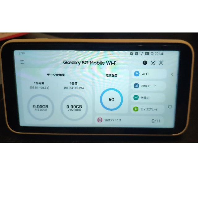 galaxy 5g mobile wifi scr01 本体のみ