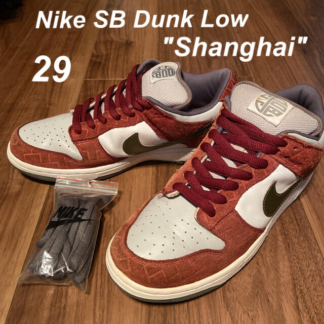 Nike SB Dunk Low"Shanghai"