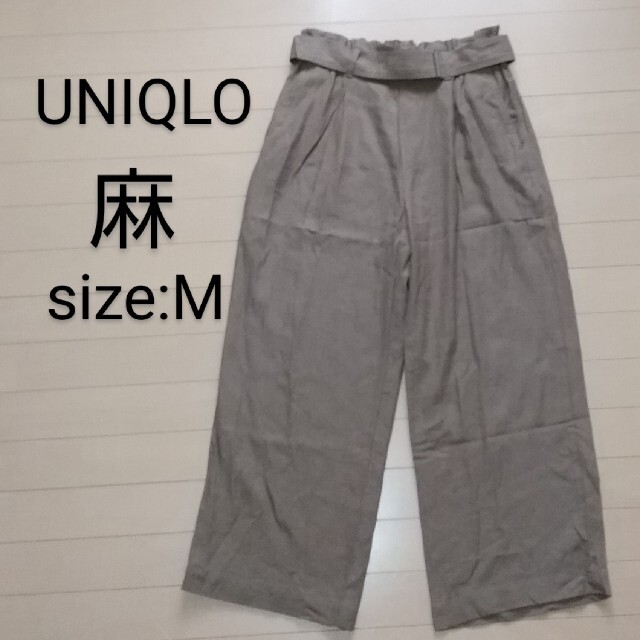 UNIQLO(ユニクロ)のUNIQLO 麻パンツM カーキ レディースのパンツ(カジュアルパンツ)の商品写真