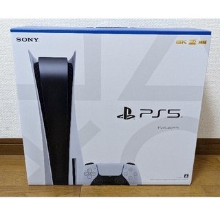 プレイステーション(PlayStation)のPlayStation5 新品未開封(家庭用ゲーム機本体)