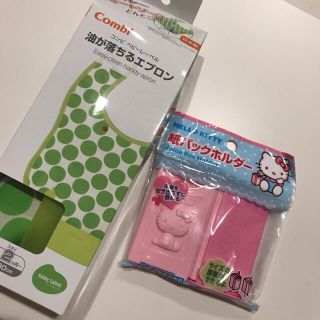 コンビ(combi)のコンビ　エプロン(お食事エプロン)