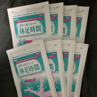 ライオン(LION)の！在庫処分！足すっきりシート 休足時間 6枚入×8セット(フットケア)