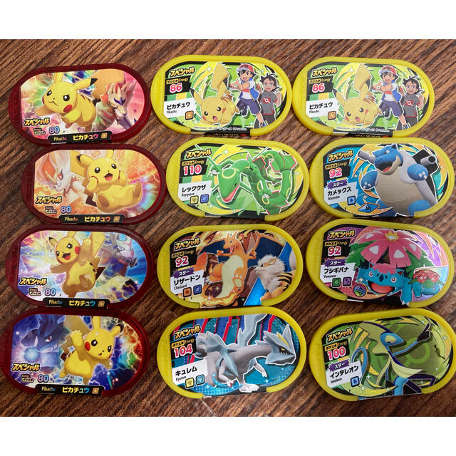 ポケモン まとめ売りの通販 by MIMU's shop|ポケモンならラクマ - メザスタ スーパースター 新作