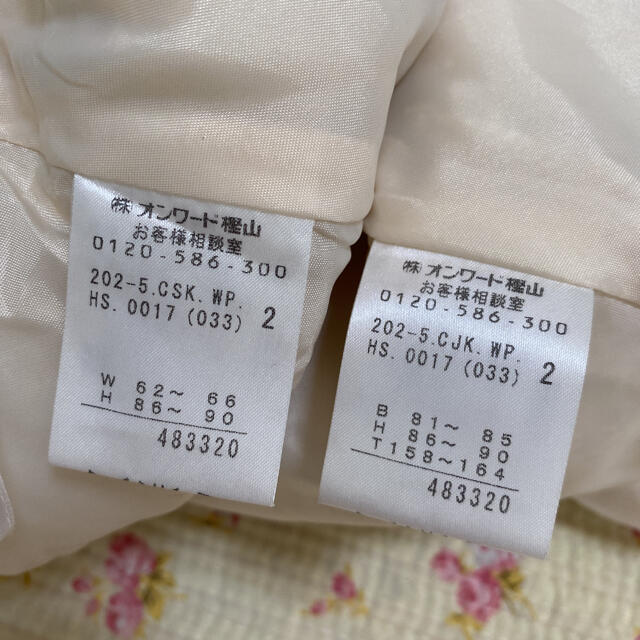 エニィスィス スカートスーツ 2 W64 入学入園 ラメ OL DMW