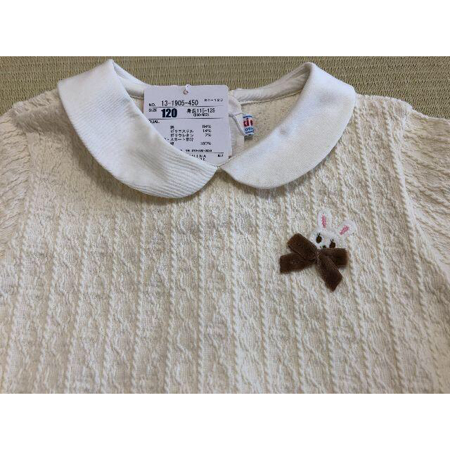 mikihouse(ミキハウス)の新品　ミキハウス　長袖　ワンピース　120 キッズ/ベビー/マタニティのキッズ服女の子用(90cm~)(ワンピース)の商品写真