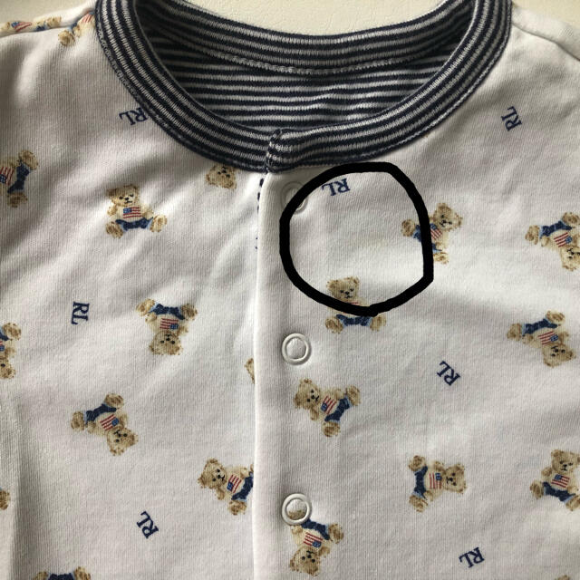 POLO RALPH LAUREN(ポロラルフローレン)のラルフローレン　ベビー　カーディガン キッズ/ベビー/マタニティのベビー服(~85cm)(カーディガン/ボレロ)の商品写真