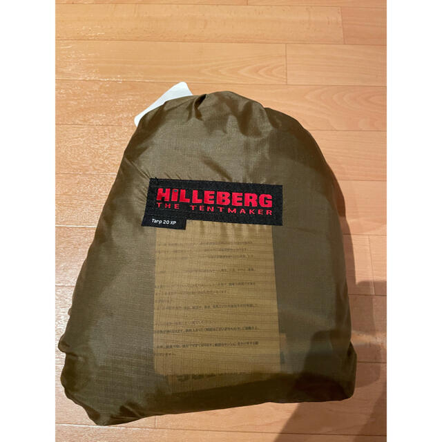 HILLEBERG(ヒルバーグ)のtarp20xp サンドカラー スポーツ/アウトドアのアウトドア(テント/タープ)の商品写真