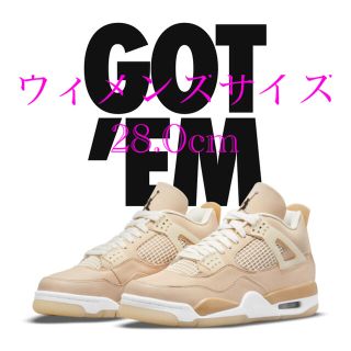 ナイキ(NIKE)のNIKE ウィメンズ　エアジョーダン4(スニーカー)