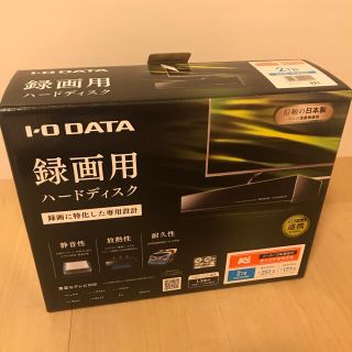 アイオーデータ(IODATA)のI O DATA 録画用　ハードディスク　2TB(その他)