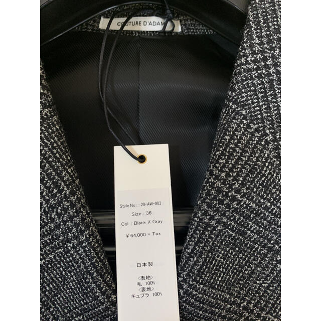 DEUXIEME CLASSE - 新品❣️ COUTURE D'ADAMクチュールドアダム DEUXIEME CLASSE - 新品❣️ COUTURE D'ADAMクチュールドアダム
