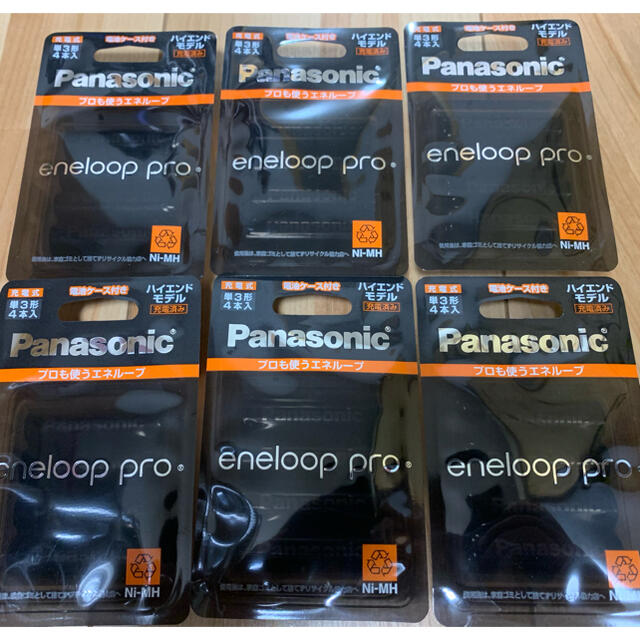 【新品】Panasonic エネループ　プロ　単3 24本スマートフォン/携帯電話