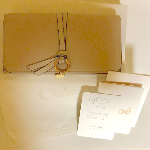 kiki様専用♡ クロエ ウォレット - www.glycoala.com