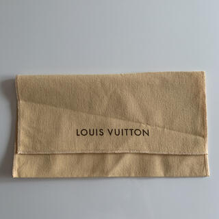 ルイヴィトン(LOUIS VUITTON)の【新品】ルイヴィトン 保存袋(その他)