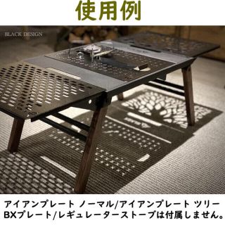 Black Design 日和　新品未使用