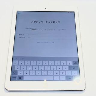 iPad Air ジャンク　#190