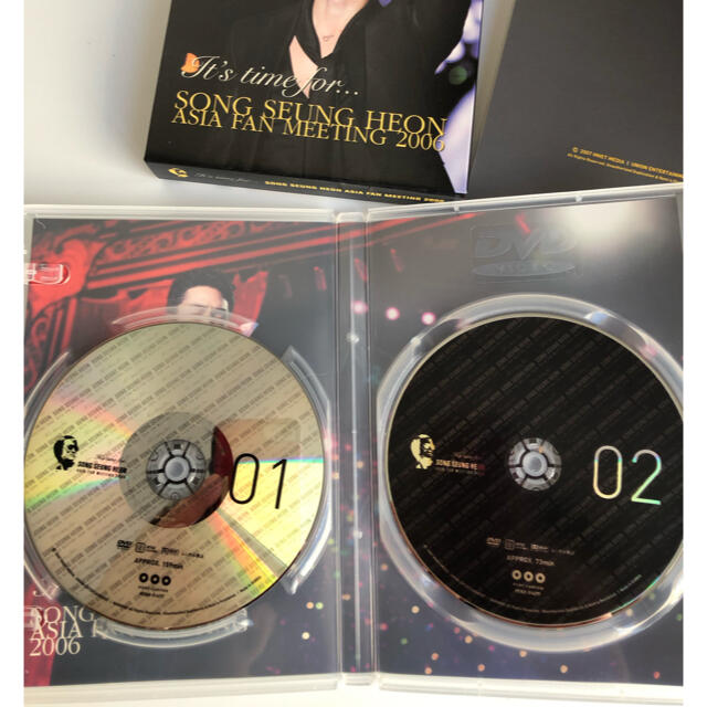 ソン・スンホン アジア ファンミーティング 2006 DVD - DVD/ブルーレイ