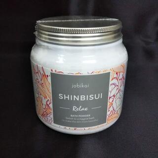 ★新品★SHINBISUI 入浴剤　ボトルタイプ420g -Relax-②(入浴剤/バスソルト)