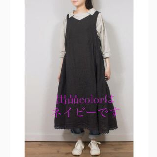 ネストローブ(nest Robe)のnest Robe ネストローブ ノースリーブ リネンレース付ワンピース(ロングワンピース/マキシワンピース)