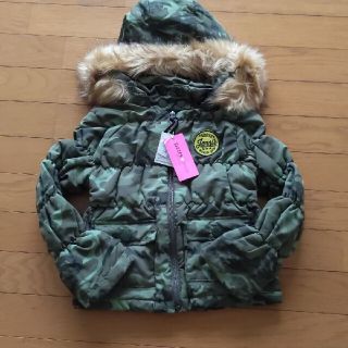 ジェニィ(JENNI)の新品　JENNI 130　ジャンパー　迷彩①(ジャケット/上着)