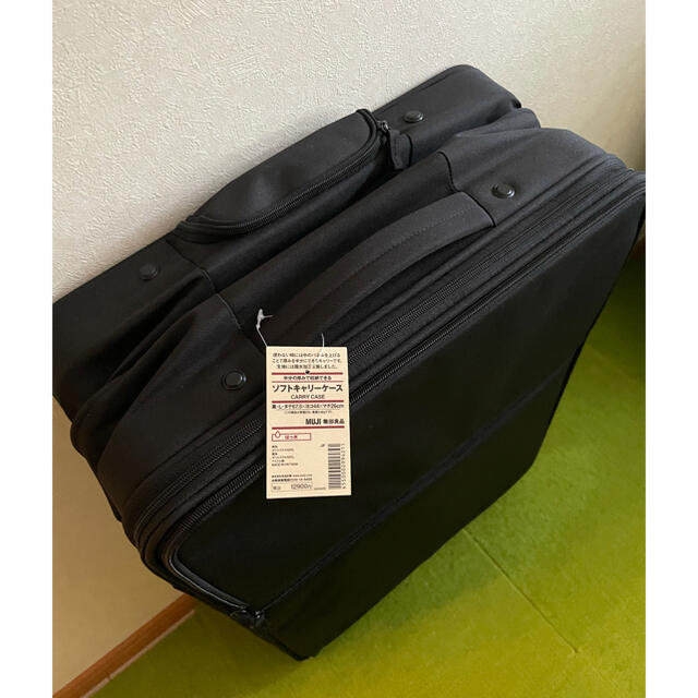 MUJI (無印良品) - 半分の厚みで収納できるソフトキャリーケース(L