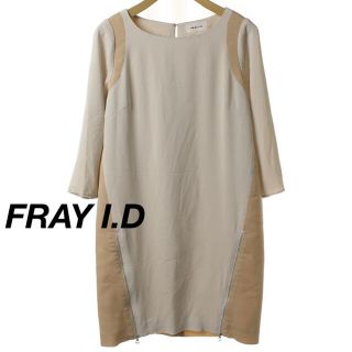 フレイアイディー(FRAY I.D)の美品 フレイアイディー ワンピース  7分袖(ひざ丈ワンピース)