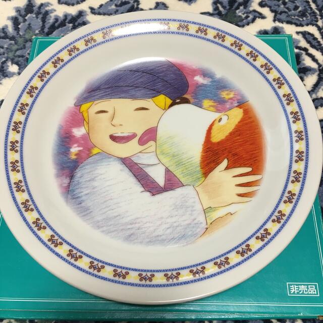 山崎製パン(ヤマザキセイパン)のフランダースの犬　絵皿 エンタメ/ホビーのコレクション(ノベルティグッズ)の商品写真