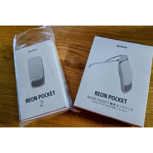 REON POCKET 2  &  専用ネックバンド