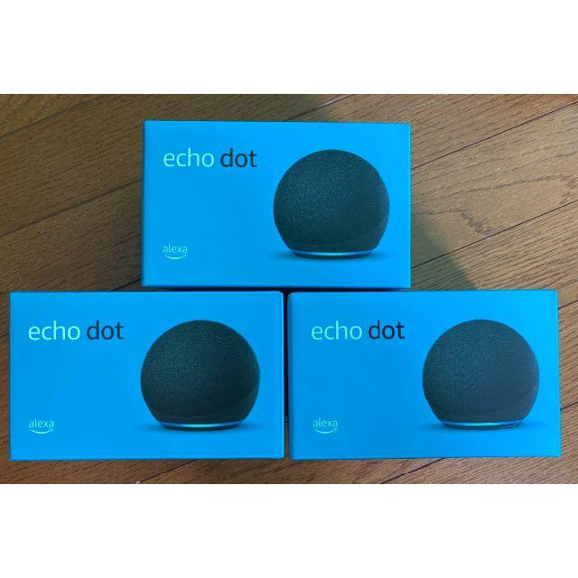 3個 Echo Dot (エコードット) 第4世代 スマートスピーカー