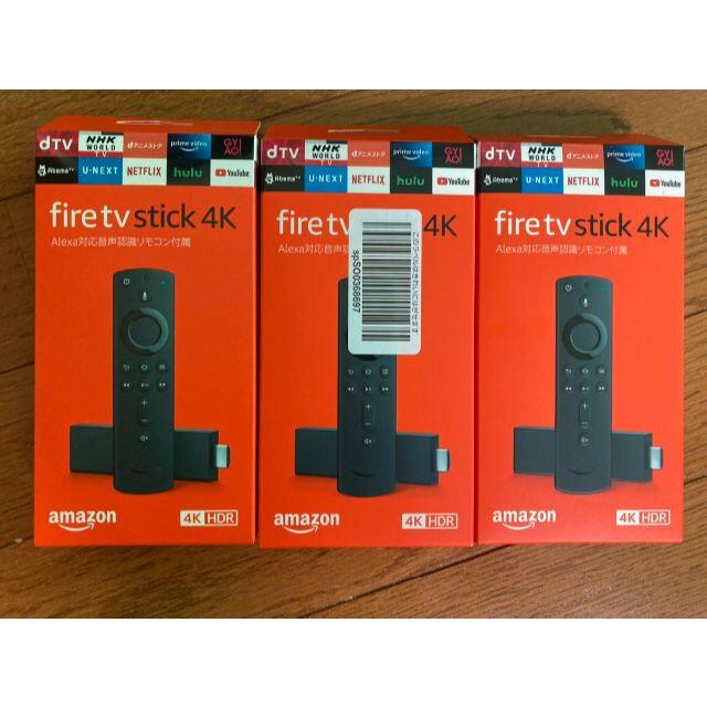 3個 Fire TV Stick 4K  Alexa対応音声認識リモコン付属