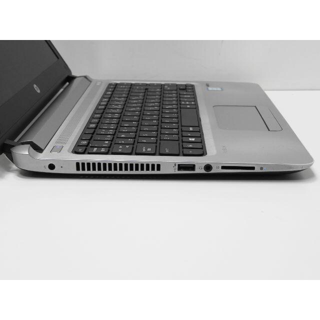 第6世代 i5 HP Probook 430 G3 M.2 128GB - ノートPC