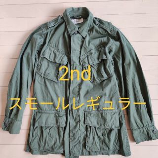 エンジニアードガーメンツ(Engineered Garments)の【状態良好】60'sジャングルファティーグジャケット 2ndモデル移行期 S-R(ミリタリージャケット)