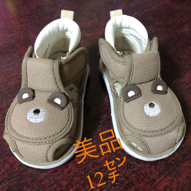 アカチャンホンポ - 【美品】12センチ サンダル 音鳴る仕様 くまさんの通販 by kira_D_og's shop|アカチャンホンポならラクマ