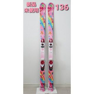 【新品未使用】カザマ  ジュニア スキー板 136cm(板)