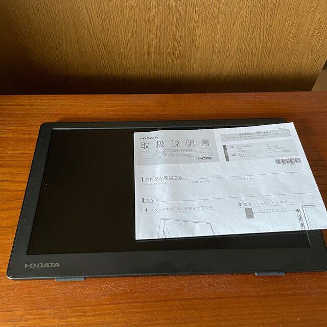 IODATA(アイオーデータ)のI-O DATA EX131 モバイルモニター スマホ/家電/カメラのPC/タブレット(ディスプレイ)の商品写真