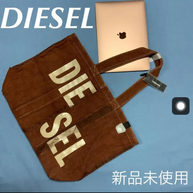 DIESEL(ディーゼル)の洗練された存在感を放つトート　DIESEL GRANYTO SHOPPER M  メンズのバッグ(トートバッグ)の商品写真