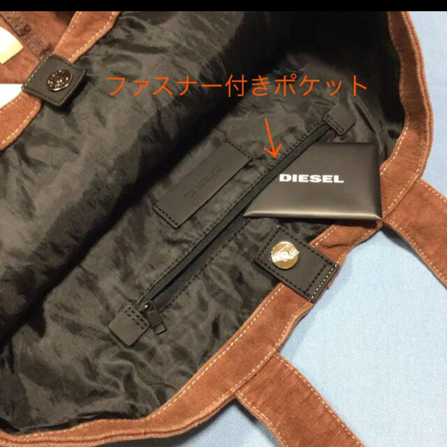 DIESEL(ディーゼル)の洗練された存在感を放つトート　DIESEL GRANYTO SHOPPER M  メンズのバッグ(トートバッグ)の商品写真