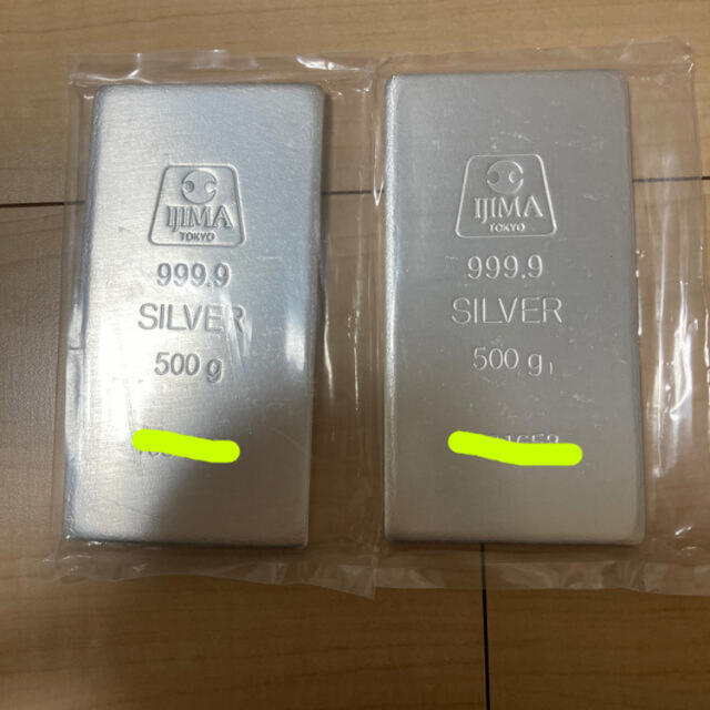 井嶋金銀工業 新品未開封 シルバー 純銀 インゴット 500g×10