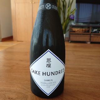 SAKE HUNDRED 思凛 2020