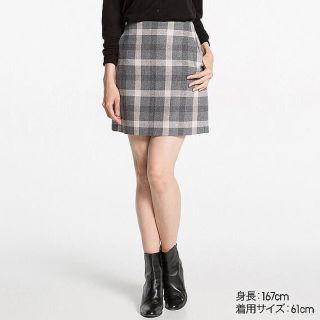 ユニクロ(UNIQLO)のユニクロ ウールブレンドミニスカート(ミニスカート)