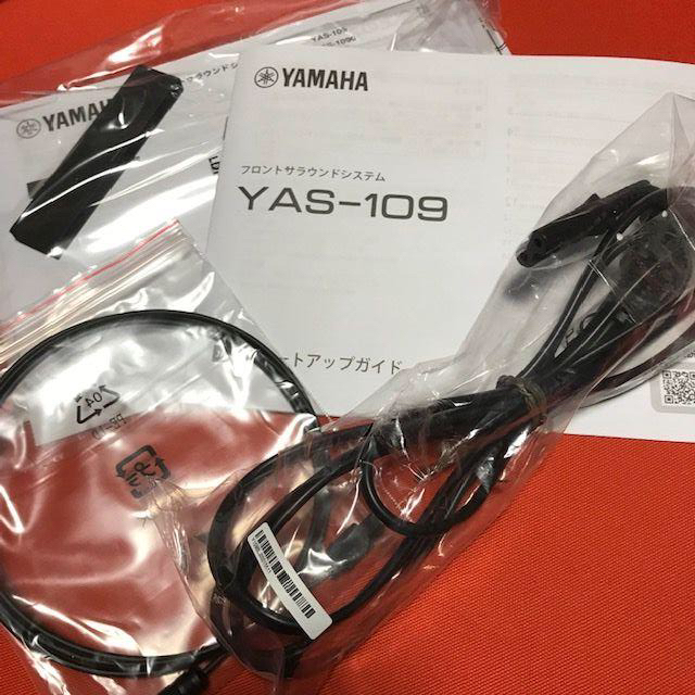 ヤマハ サウンドバー YAS-109 ブラック 元箱あり　半年使用 2