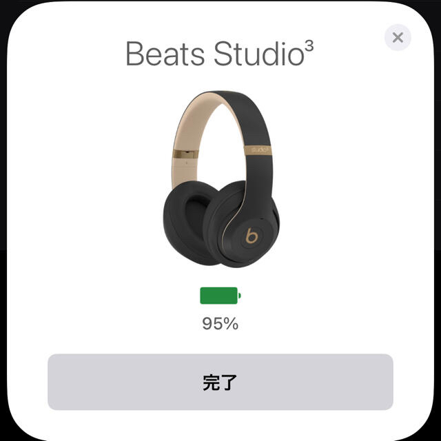 Beats Studio3 Wireless ヘッドホン - ヘッドフォン/イヤフォン