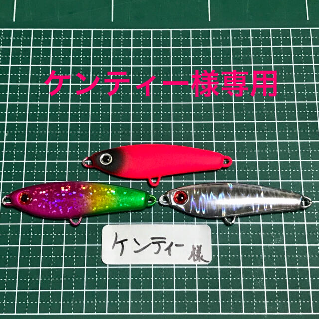 風薫るジグ 30g マットピンク/ピンクヘッドリアグリーン/UVウッド ...