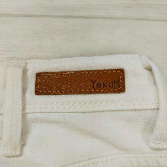 YANUK(ヤヌーク)のヤヌーク 　yanuk  デニム ジーンズ  ケイ  Kay  ホワイト 23 レディースのパンツ(デニム/ジーンズ)の商品写真